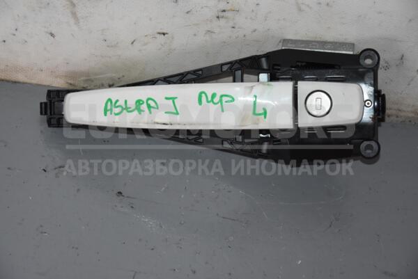 Ручка двери наружная передняя левая Opel Astra (J) 2009-2015  99509  euromotors.com.ua