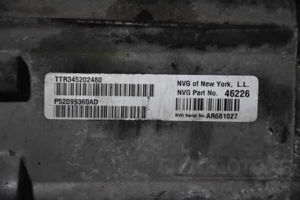 Роздавальна коробка АКПП Jeep Grand Cherokee 2.7crd 1999-2004 P52099360AD 101566 - 2