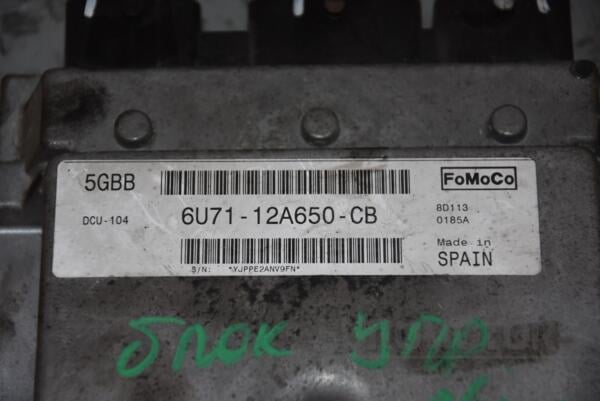 Блок керування двигуном Ford Transit 2.2tdci 2006-2013 6U7112A650CB 102700 - 2