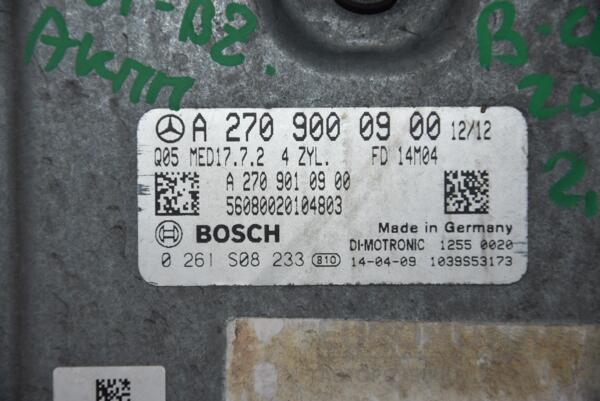 Блок управления двигателем Mercedes B-class 2.0T 16V (W246) 2012 A2709000900 103232 - 2