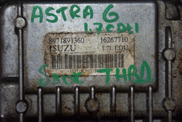 Блок управління ТНВД Opel Astra 1.7cdti (G) 1998-2005 8971891360 103238 - 2
