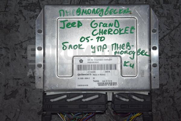 Блок управління пневмопідвіскою Jeep Grand Cherokee 2010 P68249638AC 103619 - 1