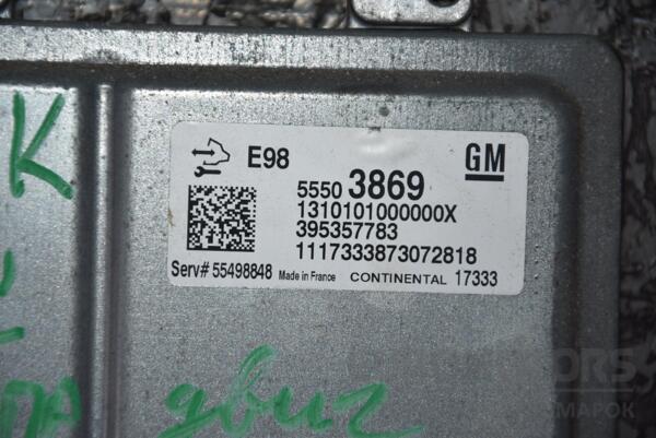 Блок управления двигателем Opel Astra 1.6cdti (K) 2015 55503869 103629 - 2
