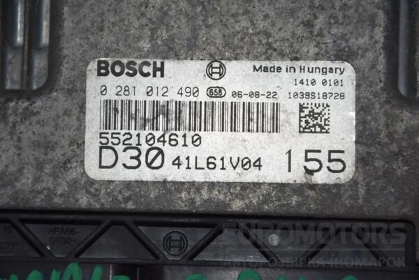 Блок управління двигуном комплект Citroen Jumper 2.3MJet 2006-2014 0281012490 103635 - 2