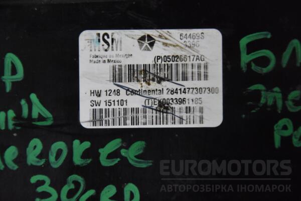 Блок електронний Jeep Grand Cherokee 3.0crd 2010 05026617AG 103946 - 2