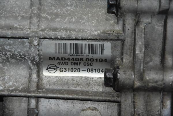 МКПП (механічна коробка перемикання передач) 5-ступка 4x4 SsangYong Rexton 2.7 Xdi 2001-2006 G3102008104 104219 - 5