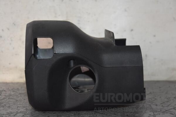 Кожух рульової колонки Mitsubishi Colt (Z3) 2004-2012 8065A068ZZ 104247 - 2