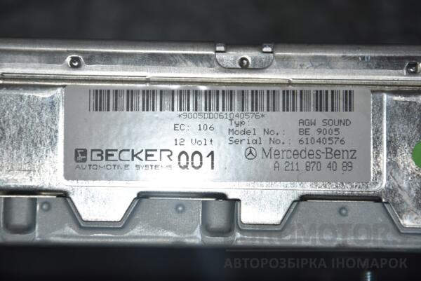 Підсилювач акустичної системи Mercedes E-class (W211) 2002-2009 A2118704089 104374 - 2