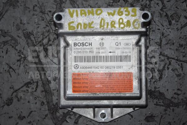 Блок управления Airbag Mercedes Viano (W639) 2003-2014 A9064461542 104385  euromotors.com.ua