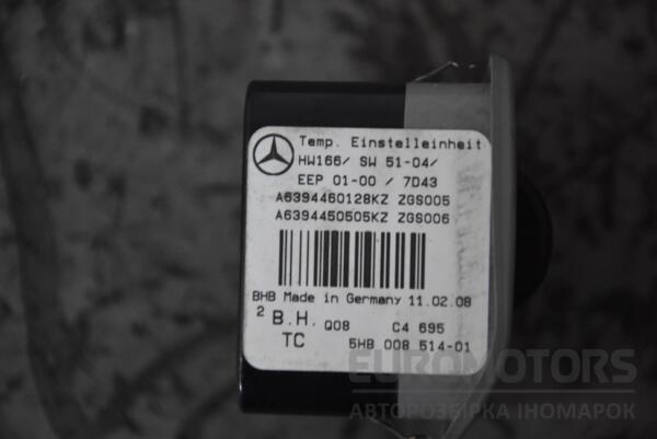 Блок управления печкой задний электр Mercedes Viano (W639) 2003-2014 A6394460128 104389 - 3