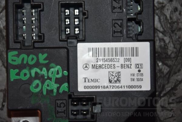 Блок комфорта Mercedes E-class 3.0cdi (W211) 2002-2009 A2115456532 104528 - 2