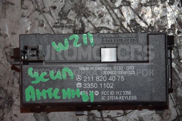 Підсилювач антени Mercedes E-class 3.0cdi (W211) 2002-2009 A2118204075 104534