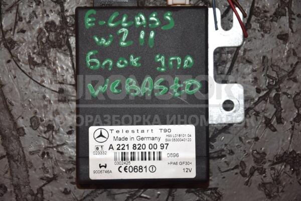 Блок управління обігрівачем автономним (Webasto) Mercedes E-class (W211) 2002-2009 A2218200097 104540