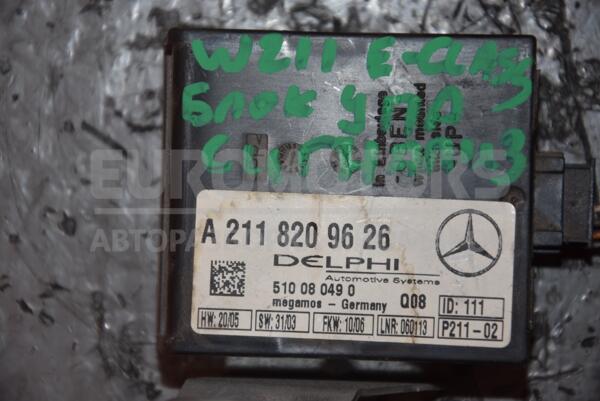 Блок управления штатной сигнализацией Mercedes E-class (W211) 2002-2009 A2118209626 104541
