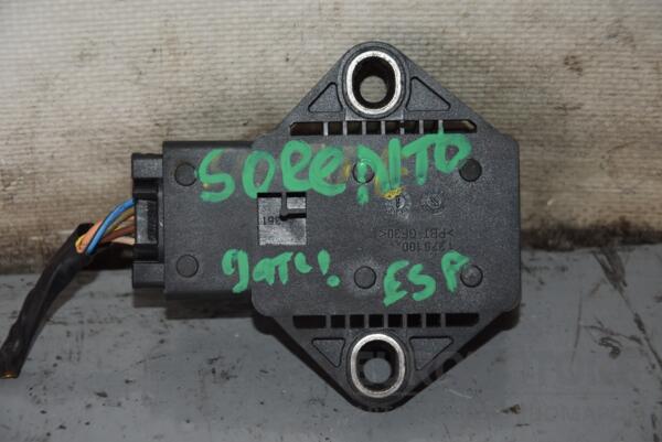 Датчик прискорення ESP Kia Sorento 2002-2009 0265005293 104970 - 2
