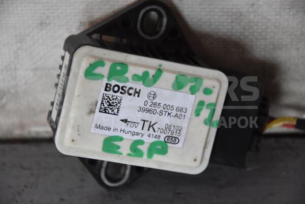 Датчик ускорения ESP Honda CR-V 2007-2012 0265005683 105002 euromotors.com.ua