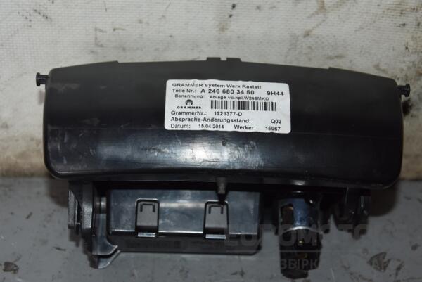 Попільничка передня Mercedes B-class (W246) 2012 A2466803450 105073 - 3