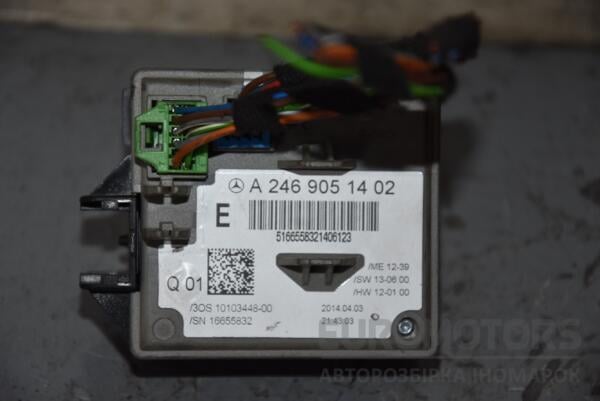 Замок запалювання Mercedes B-class (W246) 2012 A2469051402 105082 - 2