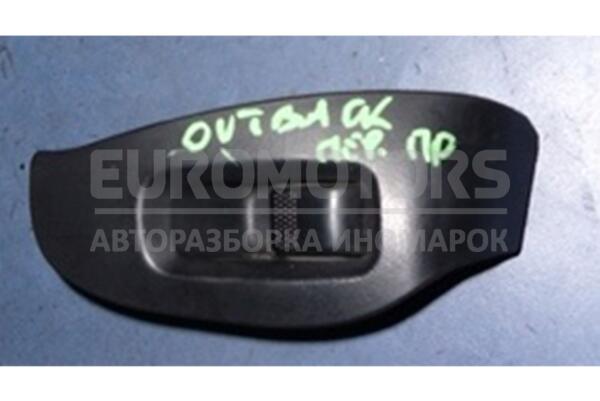 Кнопка опускання скла передні праві Subaru Outback 1999-2003 13776 euromotors.com.ua
