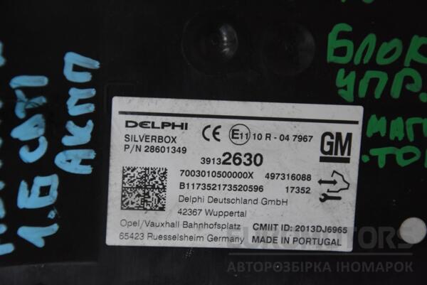 Блок управління магнітолою Opel Astra (K) 2015 39132630 105361 - 2