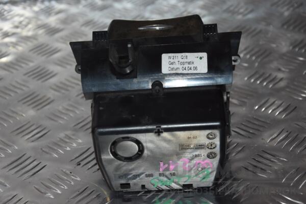 Бардачок Mercedes E-class (W211) 2002-2009 A2116800350 105415 - 3