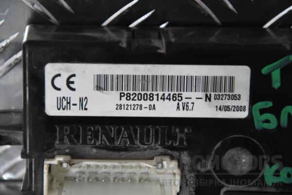 Блок іммобілайзера Renault Trafic 2001-2014 8200814465 105577 - 2