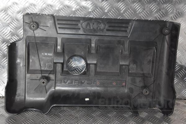 Накладка двигателя декоративная Kia Cerato 1.6 16V 2004-2008 2924026710 110043 - 2