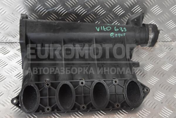 Коллектор впускной пластик (верхняя часть) Mercedes Vito 2.2cdi (W638) 1996-2003 A6110903237 108651 - 1