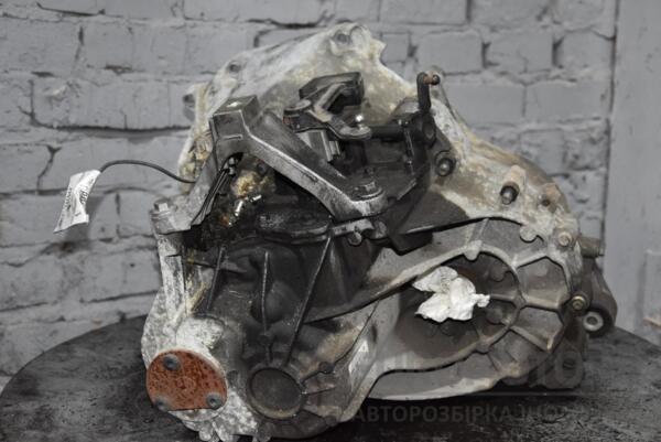 МКПП (механическая коробка переключения передач) 5-ступка Ford C-Max 2.0 16V 2003-2010 6M5R7002VC 108689 - 3