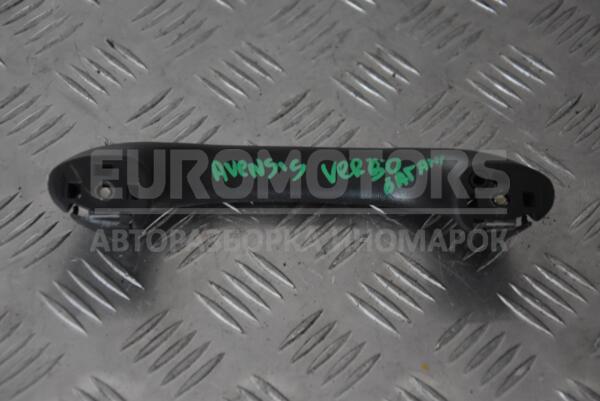 Ручка кришки багажника внутрішня Toyota Avensis Verso 2001-2009  110251  euromotors.com.ua