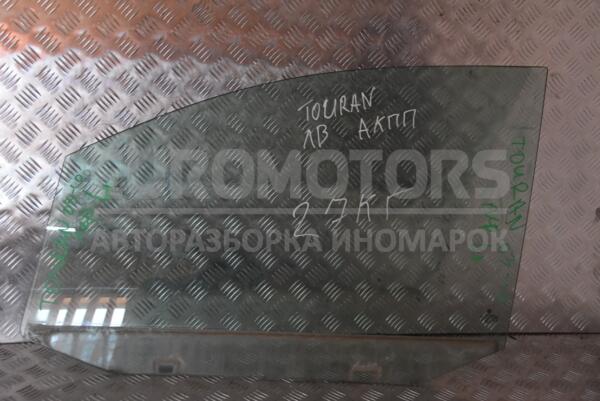 Стекло двери переднее левое VW Touran 2003-2010 1T0845201D 110542  euromotors.com.ua