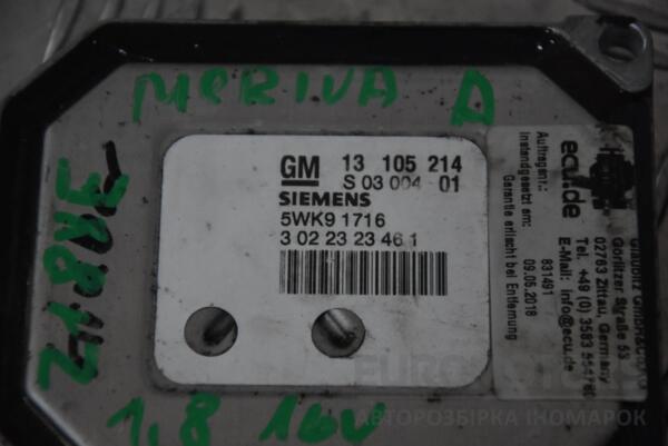 Блок управління двигуном комплект Opel Meriva 1.8 16V 2003-2010 13105214 110890 - 2