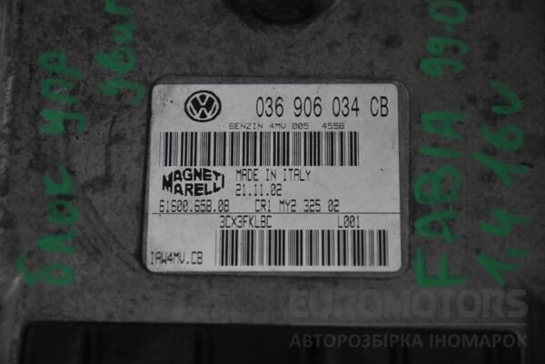 Блок керування двигуном Skoda Fabia 1.4 16V 1999-2007 036906034CB 110892 - 2