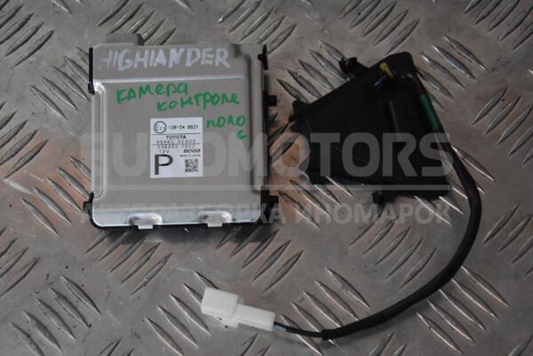 Камера контроля схода с полосы Toyota Highlander (XU50) 2013-2019 8646C0E020 110944  euromotors.com.ua