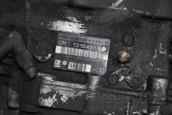 МКПП (механічна коробка перемикання передач) i = 3.82 Opel Zafira 2.2dti (A) 1999-2005 13104951 111910 - 5