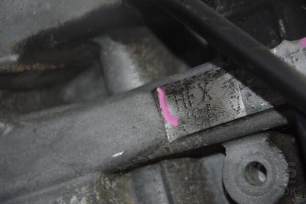 Двигун Citroen C2 1.1 8V 2003-2008 HFX 112551 - 6