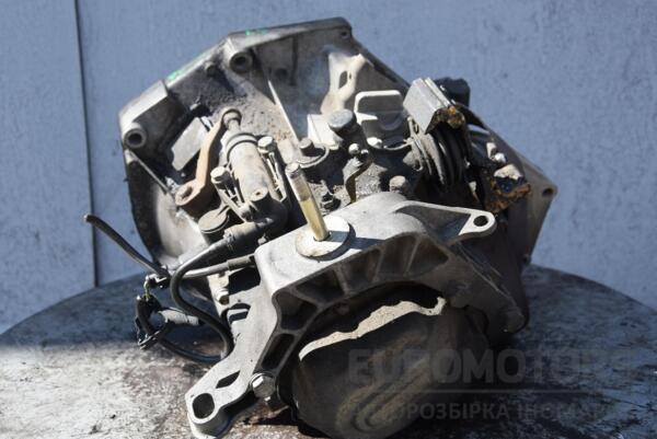 МКПП (механическая коробка переключения передач) Opel Meriva 1.2 8V 2003-2010 46524935 113080 - 3