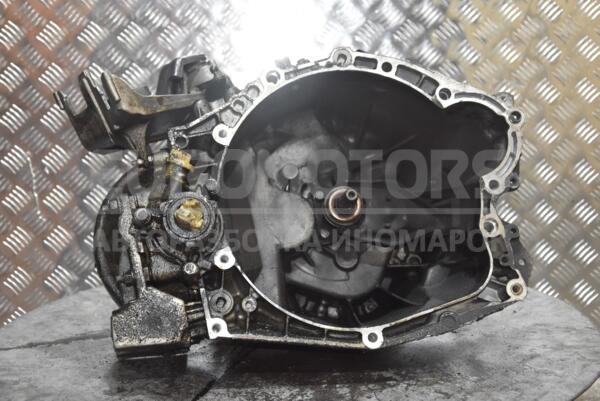 МКПП (механічна коробка перемикання передач) 5-ступка Citroen Xsara Picasso 1.8 16V 1999-2010 20DL68 113265 - 1