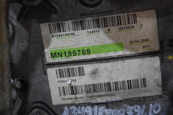 Двигатель Mitsubishi Colt 1.1 12V (Z3) 2004-2012 3A91 113393 - 6