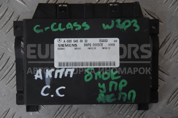 Блок управления АКПП Mercedes C-class (W203) 2000-2007 A0305453032 113644