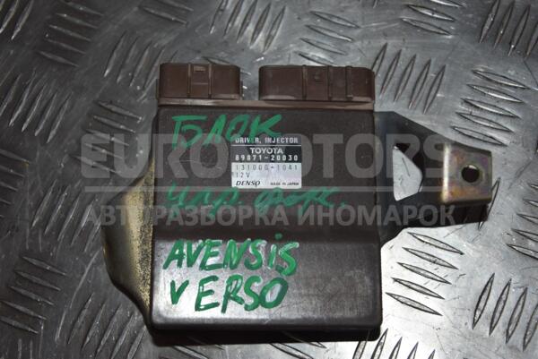 Блок управления форсунками Toyota Avensis Verso 2001-2009 8987120030 113654 euromotors.com.ua