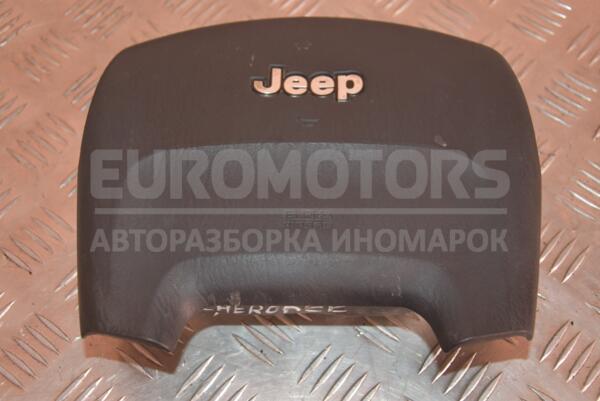 Подушка безпеки кермо Airbag Jeep Grand Cherokee 1999-2004 5GV61XDVAA 114245 euromotors.com.ua