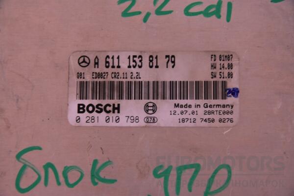 Блок управления двигателем Mercedes C-class 2.2cdi (W203) 2000-2007 A6111538179 114247 - 2