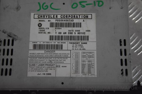Магнітола штатна Jeep Grand Cherokee 2005-2010 P05064067AD 114393 - 2