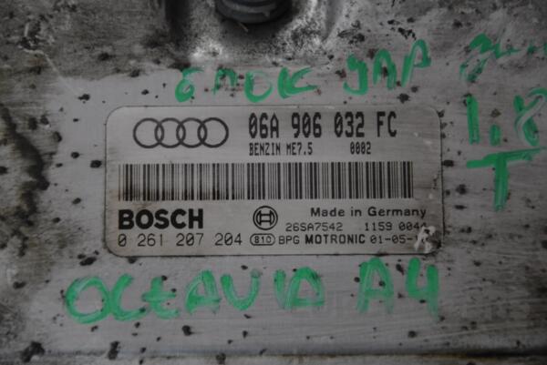 Блок управления двигателем Skoda Octavia 1.8T 20V (A4) 1996-2010 06A906032FC 115271 - 2