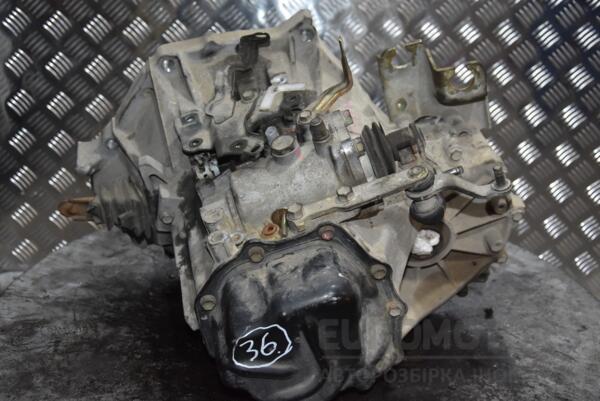 МКПП (механическая коробка переключения передач) 5-ступка Toyota Yaris Verso 1.3 16V 1999-2005 115916 - 3