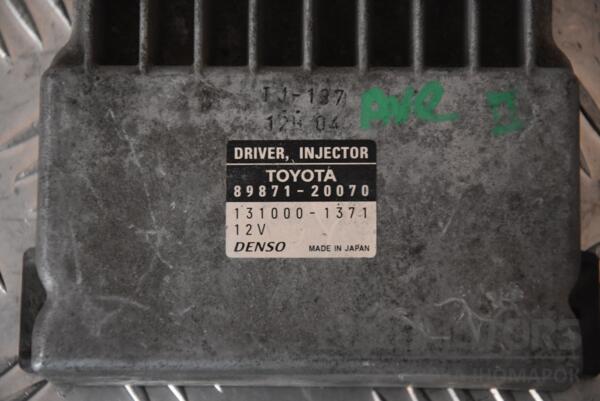 Блок управления форсунками Toyota Avensis 2.2td (II) 2003-2008 8987120070 116531 - 2
