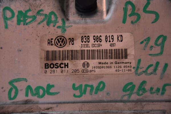 Блок керування двигуном VW Passat 1.9tdi (B5) 1996-2005 038906019KD 116603 - 2