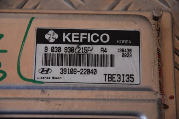Блок управління двигуном комплект Hyundai Getz 1.3 12V 2002-2010 3910622040 116957 - 2