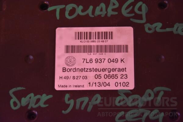 Блок управления бортовой сети VW Touareg 2002-2010 7L6937049K 116979 - 2